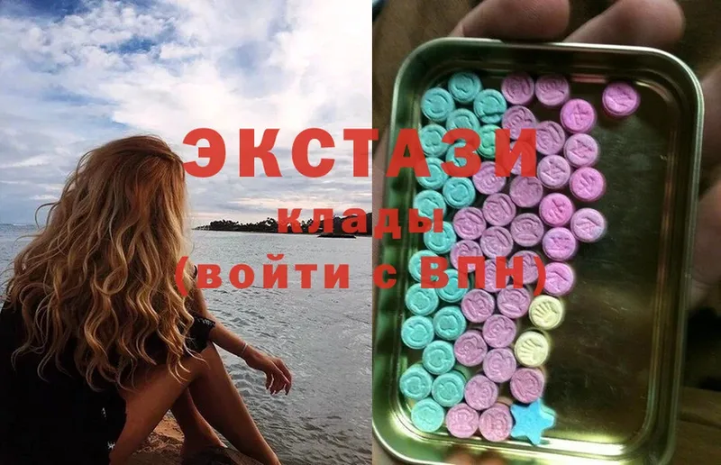 blacksprut ONION  Асбест  ЭКСТАЗИ DUBAI 